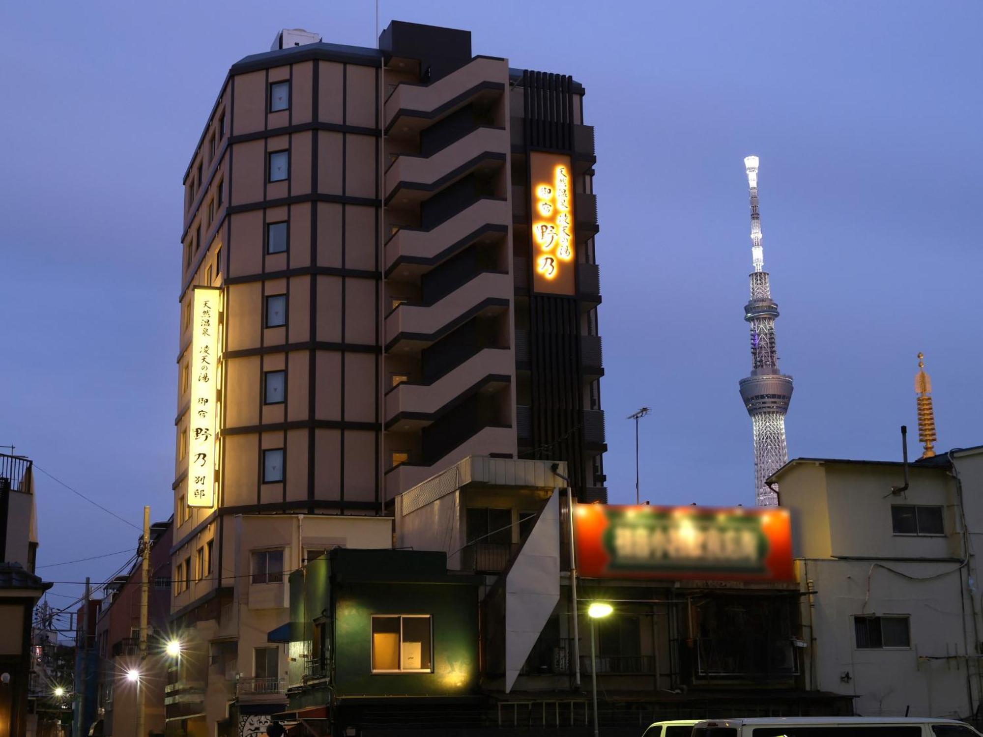 Onyado Nono Asakusa Bettei Hot Spring Tokyo prefektur Exteriör bild