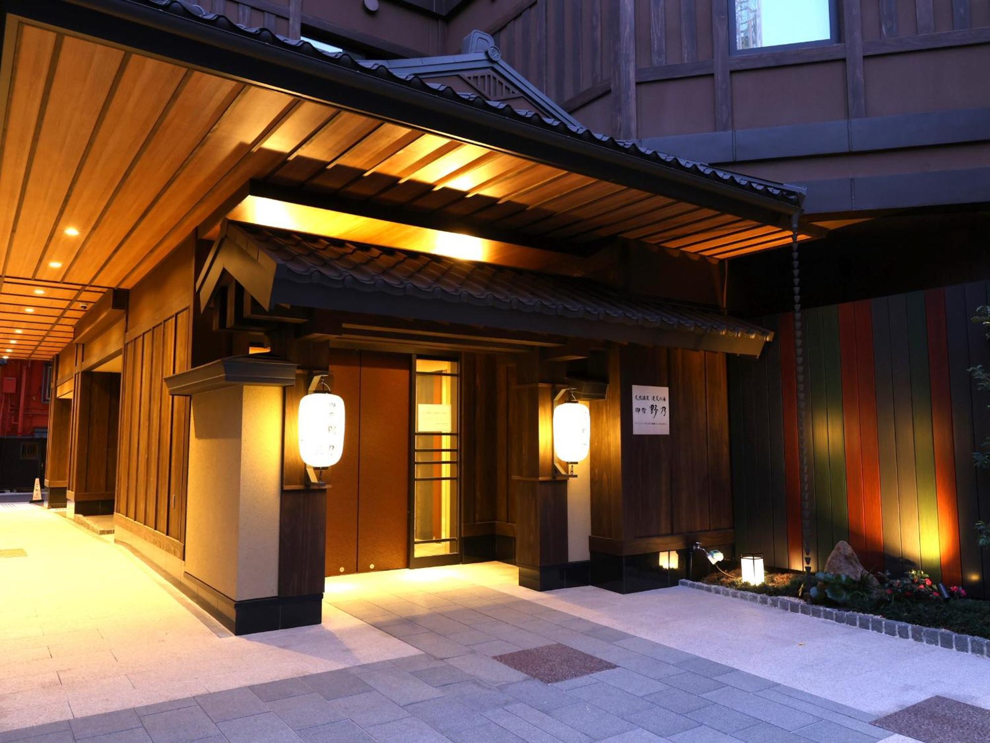 Onyado Nono Asakusa Bettei Hot Spring Tokyo prefektur Exteriör bild