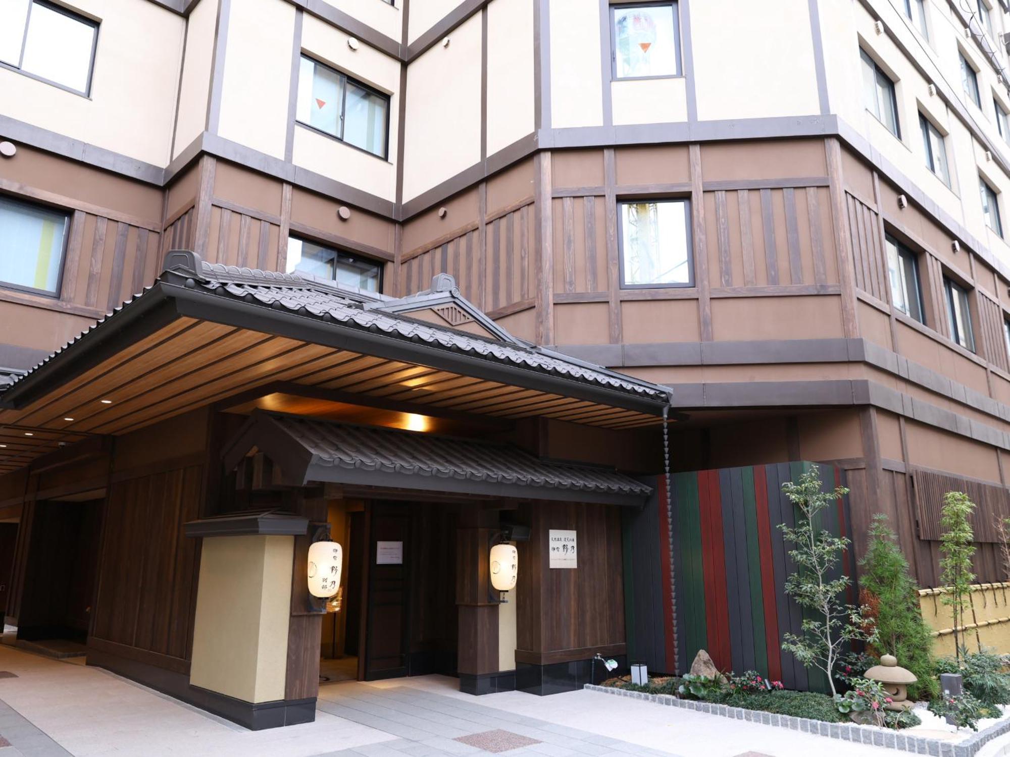 Onyado Nono Asakusa Bettei Hot Spring Tokyo prefektur Exteriör bild