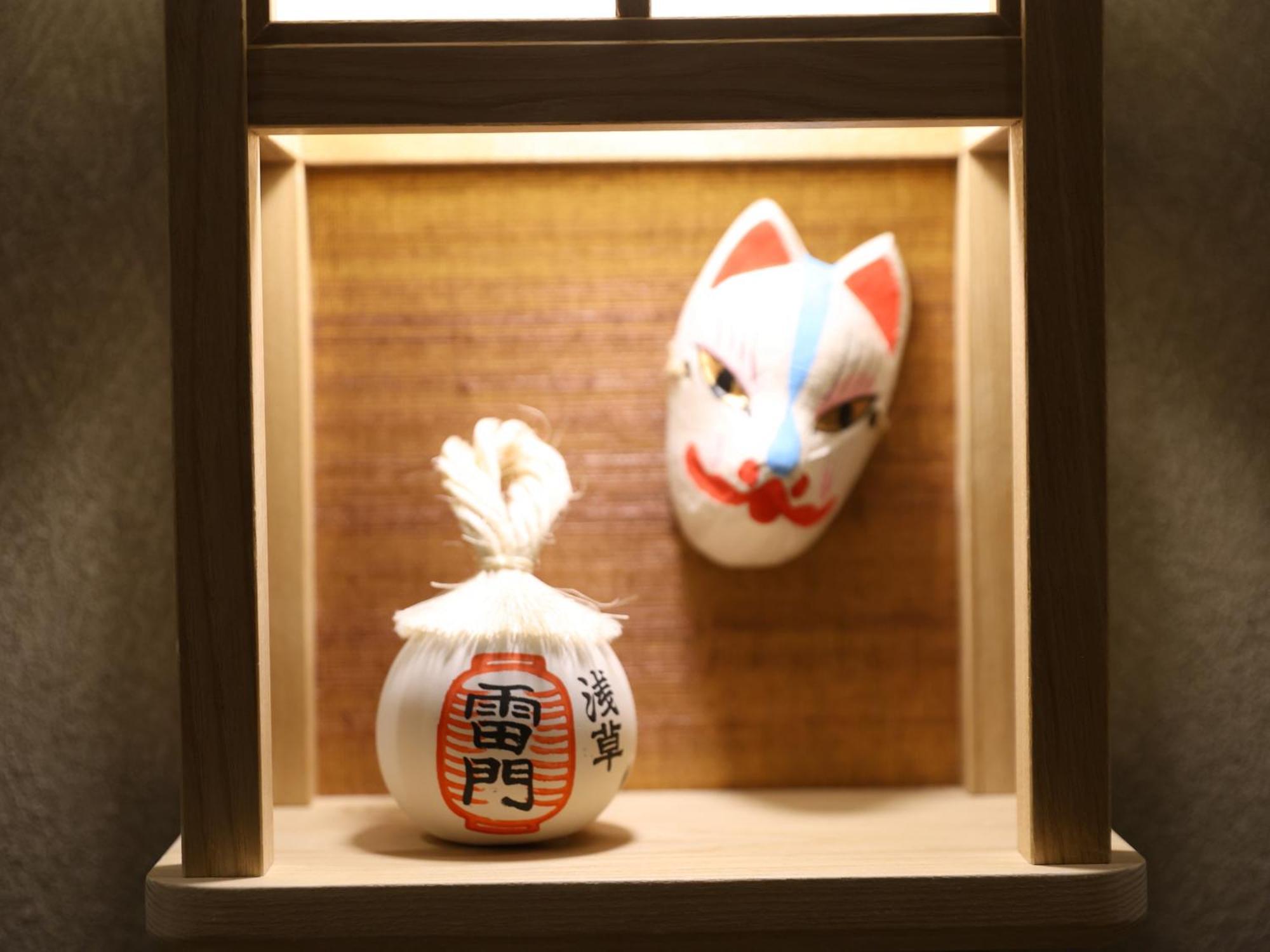 Onyado Nono Asakusa Bettei Hot Spring Tokyo prefektur Exteriör bild