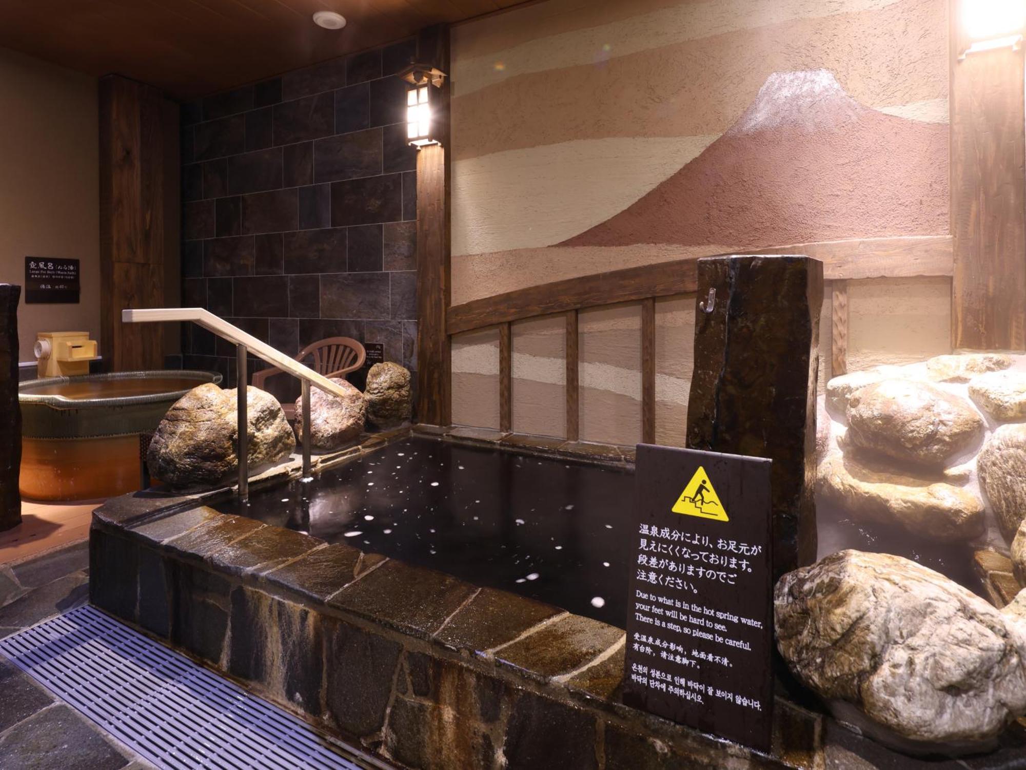 Onyado Nono Asakusa Bettei Hot Spring Tokyo prefektur Exteriör bild